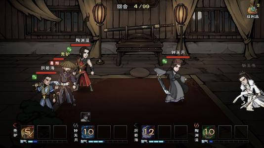 烟雨江湖随从攻略：新手必备，解锁江湖新境界