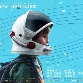 《to a T》评测：探索不凡玩法，揭秘瑕疵叙事之美