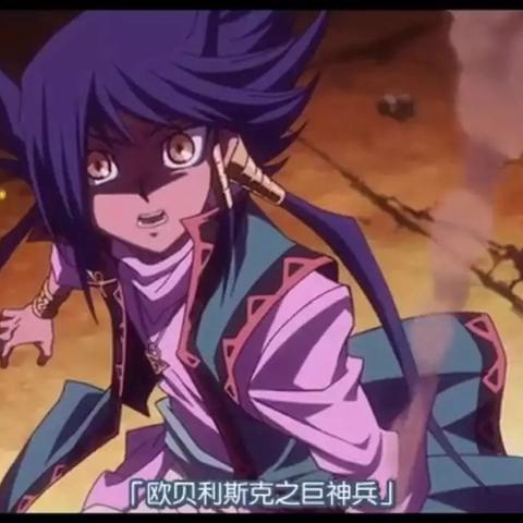 究极神兵起源攻略：深度解析，高效通关秘籍大公开