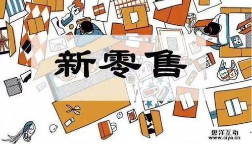 拯救他人路漫漫，自救之途在何方？