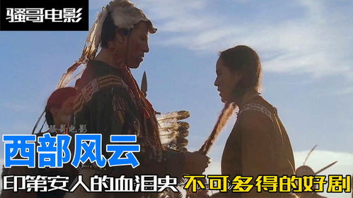 撅人者反被撅，苏丹游戏揭示社交智慧