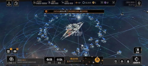 《拉格朗日基地》全面焕新，无尽升级战力飙升！