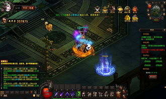 《原子陨落》评测：极限挑战，战无不胜的挑战之旅