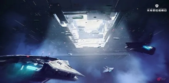 《无尽拉格朗日》揭秘：穿越时空的文学奇幻之旅