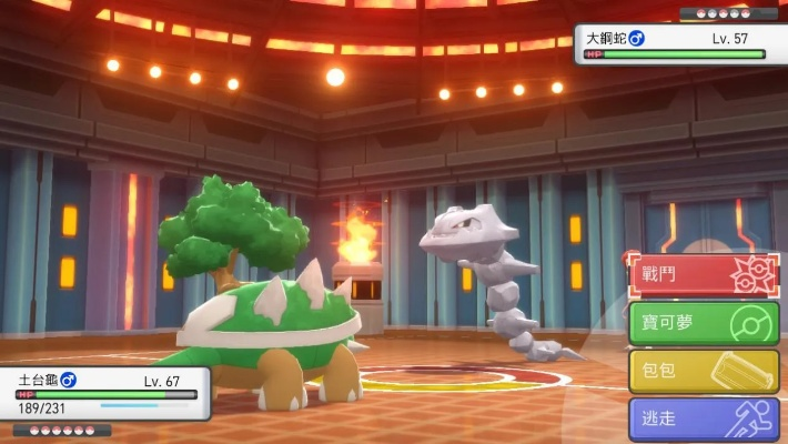 《晶钻珍珠》对战塔大揭秘：桄榔宝可梦攻略解析新攻略