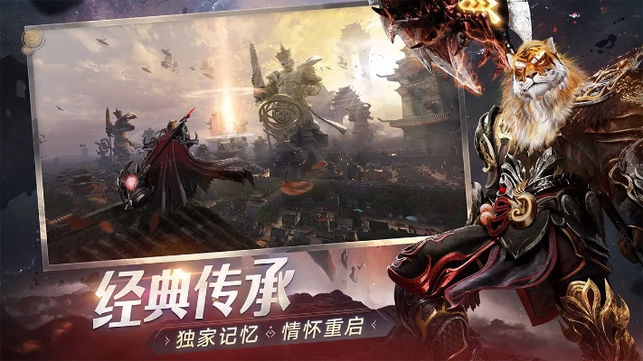 《诸神之战：修真新纪元，探索完美世界奥秘》