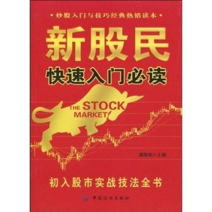 《文明VII》策略入门必读：深度解析101技巧攻略