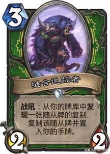 《忍者神龟：破碎命运》评测，深度解析龟帝斯传奇新篇章