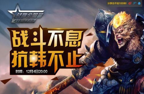 《漫威争锋》评测：重塑射击新标杆，英雄竞技新高度