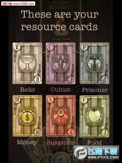 《骰子浪游者》评测：年度惊悚DBG卡牌，揭秘神秘新体验