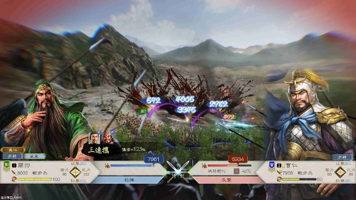 《三国志8 REMAKE》焕新升级，经典重铸再掀策略热潮