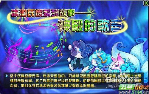 银河工厂新篇章：库巴宇宙探险启航