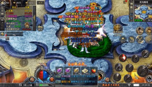 奇诺比奥镇涂鸦水道攻略：深度解析折纸国王奥秘之旅