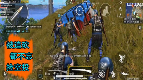 神圣罗马帝国模拟器深度评测：诺兰德EA版，揭秘新视角