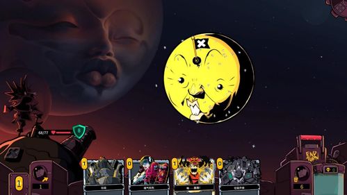 《狂星滥炸》评测：肉鸽卡牌太空改编，创新演绎星际传奇