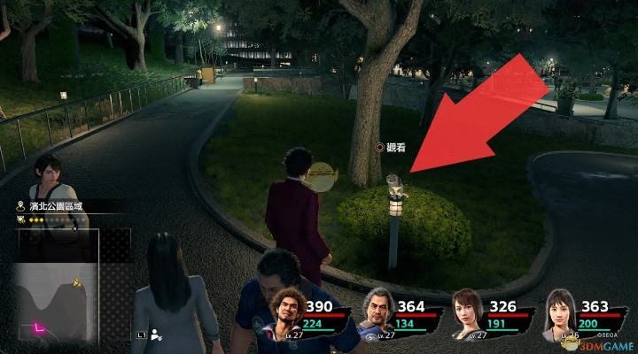 《如龙7》寻猫秘境全攻略，解锁猫咪隐藏宝藏