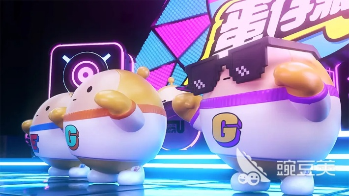 《蛋仔派对》携手未来局，流浪岛奇遇新篇章！