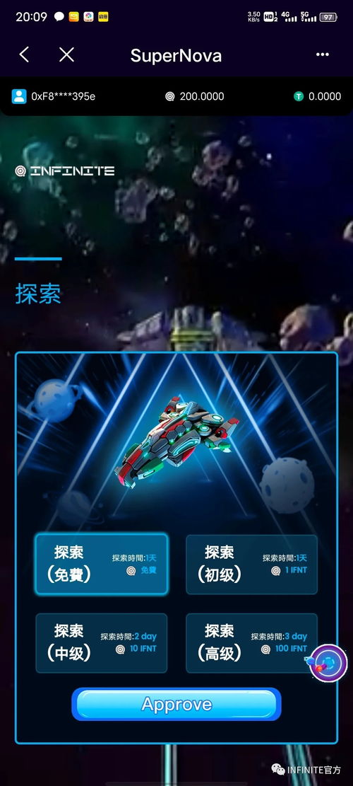 《Millennia》评测：磨砺中的璀璨宝石，探索游戏新境界