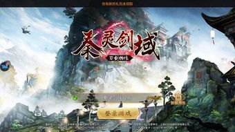 古龙宇宙联动盛启，天刀手游S3赛季《侠至》新篇章震撼来袭！