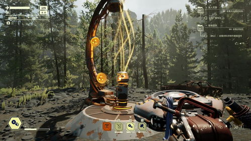 破碎公路之旅，探寻《超自然车旅》新境界