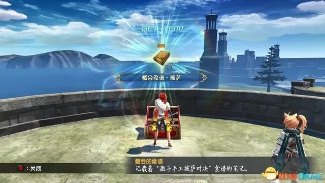 皇神基地探秘：银白钢铁伊克斯宝藏新发现