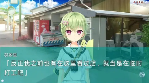 夏日口袋苍线攻略：深度解析，解锁神秘新体验