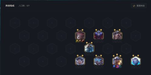 《将熄之焰》评测：无羁绊自走棋，探索新乐趣？