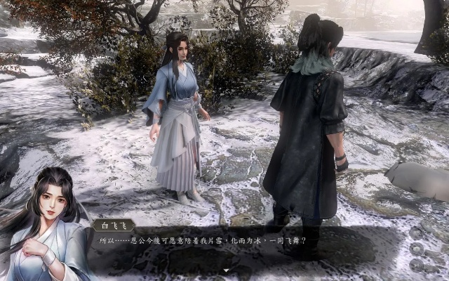 《古龙风云录》评测：探寻“是你”背后的传奇魅力