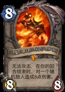 年度纠结肉鸽卡牌《根》评测：深度解析，沉浸式策略新体验