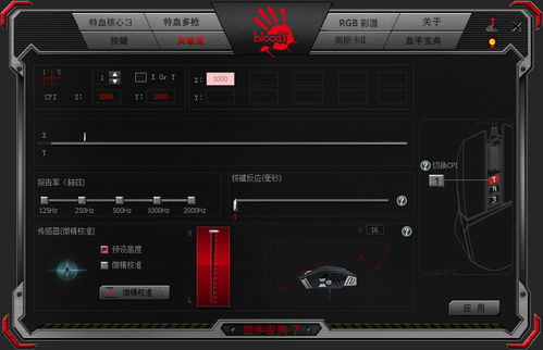 编程游戏精选：耐玩力MAX下载排行推荐