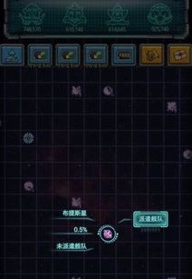 拉格朗日全服减负攻略，舰队作业秒变基建狂魔秘籍！