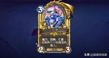 《龙息：神寂》S2赛季卡牌新定义，揭秘卡牌进化奥秘