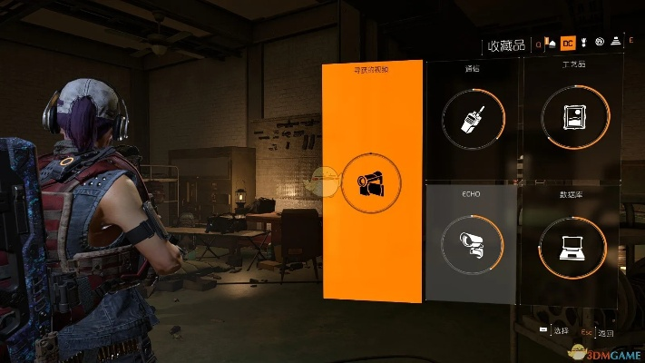 深度解析：《全境封锁2》角色特长攻略与推荐指南