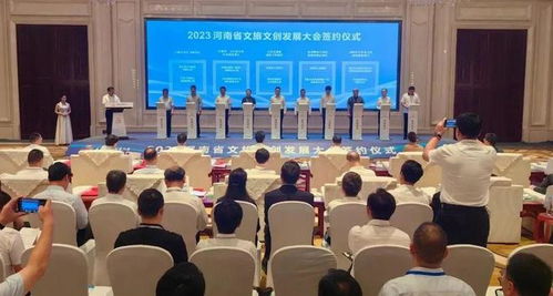 数字化三国之旅，勉县文旅传承新风尚