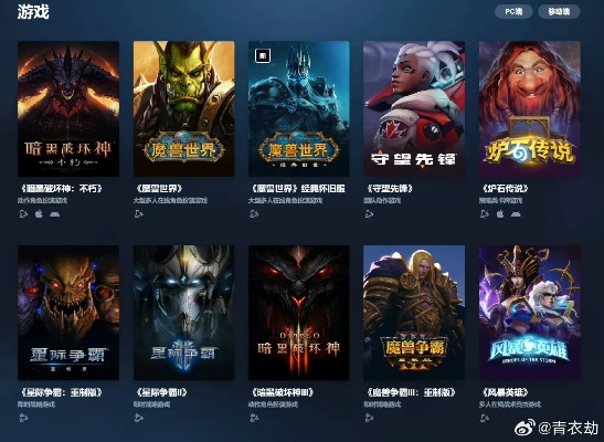 盘点十大耐玩经典，人气爆棚的电脑角色扮演游戏推荐