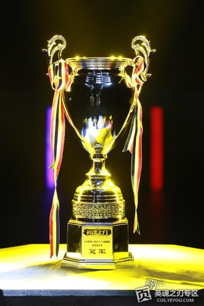 感恩节奖杯攻略：解锁感恩新体验