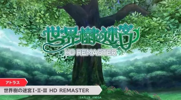 《世界树迷宫复刻版》评测：测绘师异界探险新体验