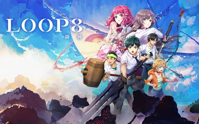 神降凡尘，LOOP8《降神》评测：尴尬升级，新意盎然