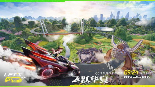 《云海之下》公测狂欢，幻兽公司诚邀治愈系编辑共赴摸鱼之旅！