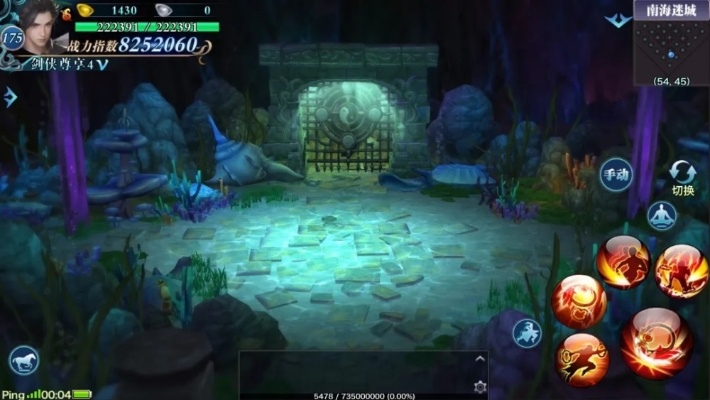 独步江湖，魔法洞穴探秘之旅，开启神秘新篇章