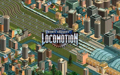 《铁路帝国2》评测：实业派新宠，趣味续作再升级