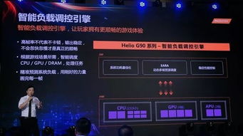 深度解析：游戏评测揭示创新玩法新亮点