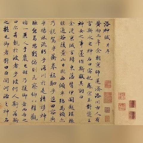 洛神花蝶语，倾听平凡诉说真意