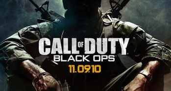 铜锣如风奖杯攻略：解锁《使命召唤：黑色行动4》新境界