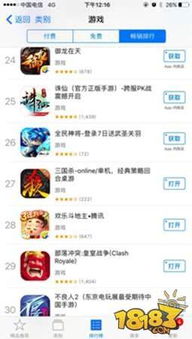 率土青春服轻量化革新，微信小游戏新标杆来袭！