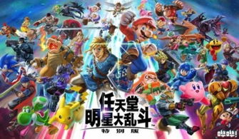 《师父》评测：揭秘独立游戏新巅峰，最佳改编何时到来？