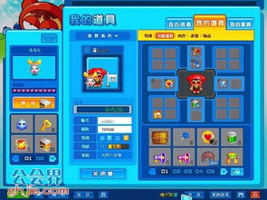 揭秘童年经典《雷电3》：全新冒险，科技升级！