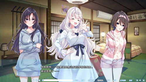 雪国青春深情演绎，温热惆怅暗号揭秘