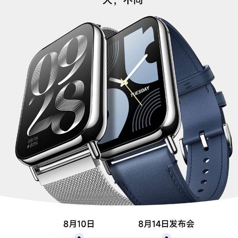 数码兽活力大增秘籍，全面解锁生命手环新潜能