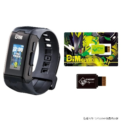 数码战力揭秘：生命手环胜利秘籍解锁